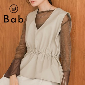 Vest/Gilet Faux Leather Waist Peplum