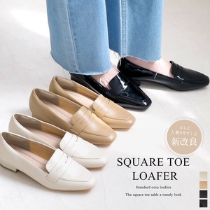 Formal/Business Shoes Square-toe Ladies fashion Loafer