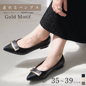 Basic Pumps Ladies fashion Pumps