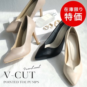 9cmヒールVカットポインテッドトゥパンプス レディース 【CX3051】