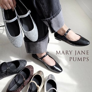 Basic Pumps Ladies fashion Metallic Pumps Velour