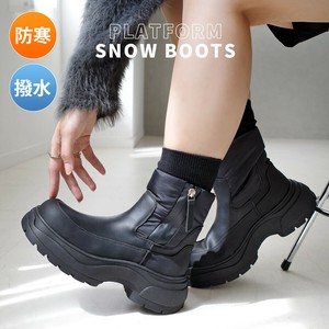Ankle Boots Ladies fashion