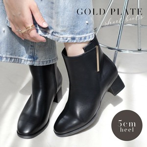 Boots Ladies fashion Plate