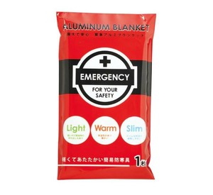 Disaster Preparedness Blanket 4-pcs pack