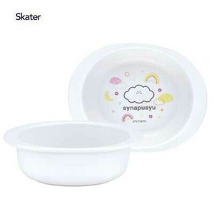 Mug Skater Antibacterial Dishwasher Safe