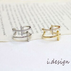[SD Gathering] Ring