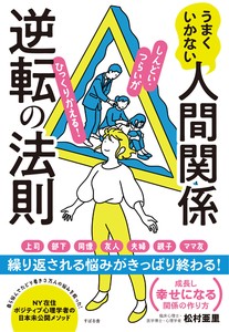 商务书籍