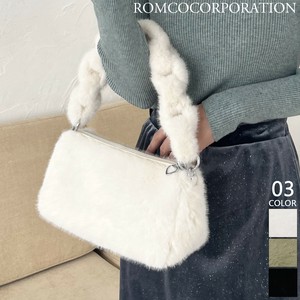 Handbag Knickknacks Fake Fur [2024 NEW]