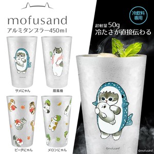 【輸出禁止】mofusand アルミタンブラー　＜全4種＞( モフサンド・もふさんど 猫 ネコ )