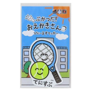 【ステッカー】おえかきさん ダイカットビニールステッカー てにすぶさん
