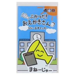 【ステッカー】おえかきさん ダイカットビニールステッカー まねーじゃーさん