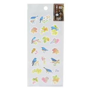 【シール】秋いろ 和風シール 鳥