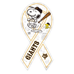 スヌーピーコラボ 読売ジャイアンツ リボンマグネット プロ野球
