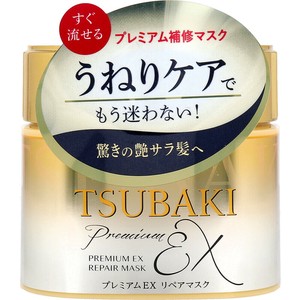 TSUBAKI(ツバキ) プレミアムEX リペアマスク ヘアパック 180g