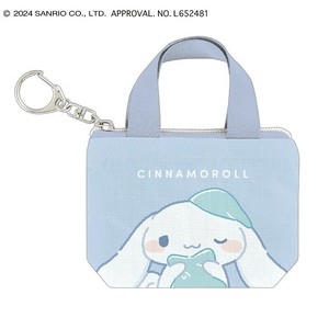 Pouch Sanrio Characters Cinnamoroll