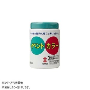 ターナー色彩　NEOイベントカラー 赤 EV50023 500ML
