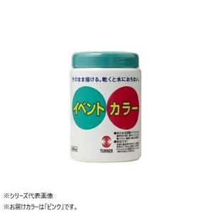 ターナー色彩　NEOイベントカラー ピンク EV50032 500ML