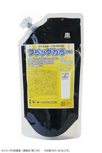 ターナー色彩　フラッグカラー 白 FL200001 200ML