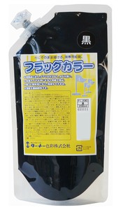 ターナー色彩　フラッグカラー 黒 FL200018 200ML