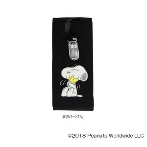 ベビー用品 スヌーピー(SNOOPY) クリップ付ベルトカバー ブラック(リバーシブル) SN-8041