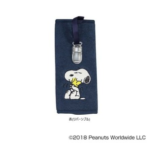ベビー用品 スヌーピー(SNOOPY) クリップ付ベルトカバー ネイビー(リバーシブル) SN-8041