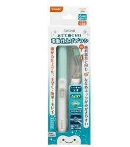 Combi(コンビ)　テテオ　あてて磨くだけ　電動仕上げブラシ　グリーン