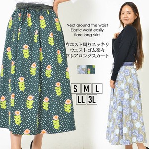 Skirt Waist Floral Pattern Summer Spring