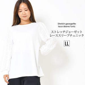 T-shirt Lace Sleeve Round Neck