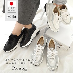 Low-top Sneakers Ladies fashion Genuine leather Made in Japan