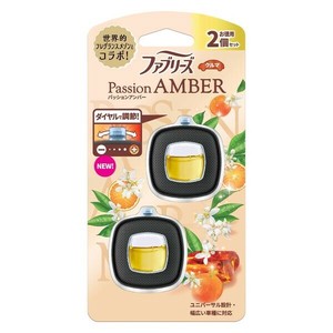 ファブリーズEクリップPアンバー　2個パック