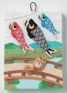 わんこの押し絵歳時記キット　端午の節句【手作りキット】
