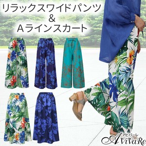 リラックスAラインスカート＆ワイドパンツ★レディース ゆったり ボトムス スカート ウエストゴム