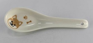 Spoon Shiba Dog Chinese Soup Spoon