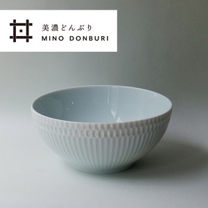【形の精巧さが美しい】 小田陶器　麺丼 さざなみ 青白