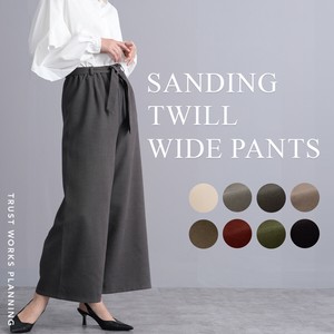 Cropped Pant Cropped Waist [New Item] Wide Pants