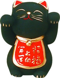 Animal Ornament Small