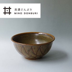 【技術ある個性のうつわ】正陶苑　反り丼 菱形紋