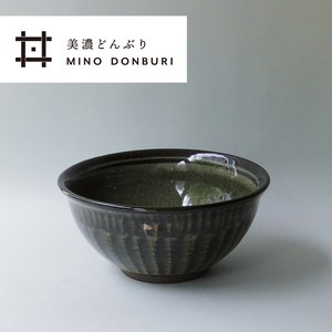 【技術ある個性のうつわ】正陶苑　反り丼 鉄釉刷毛目二段