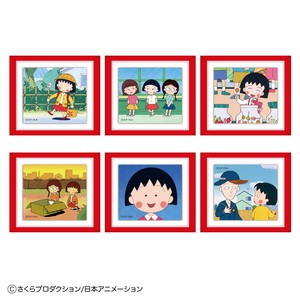 【ちびまる子ちゃん】フレームマグネットコレクション