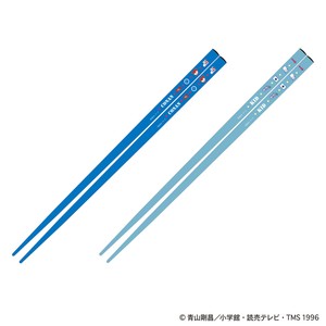 【名探偵コナン】箸