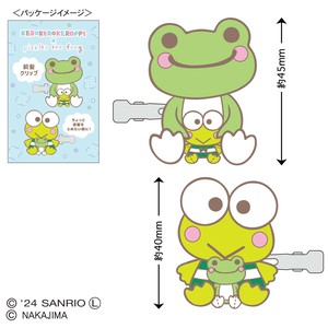 【けろけろけろっぴ×かえるのピクルス】前髪クリップ
