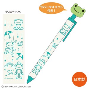 【かえるのピクルス】マスコット付ボールペン