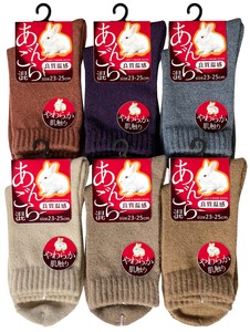 Crew Socks Socks