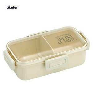 便当盒 雾色系 米色 Skater 530ml