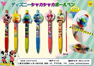 文具/办公用品 原子笔/圆珠笔 Disney迪士尼