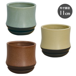 【インテリア鉢／陶器鉢／皿付】BOEX スポール 11cm