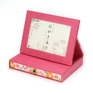 Pen Stand/Desktop Organizer