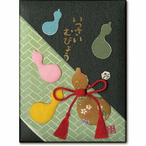 【アウトレット品】 押し絵 小箱 一賽六瓢 【在庫限り】