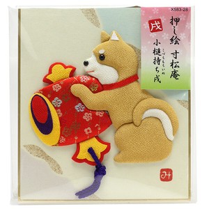 手工＆工艺材料 售完即止
