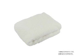 レイユール フェイスタオル AGRE-150 WH